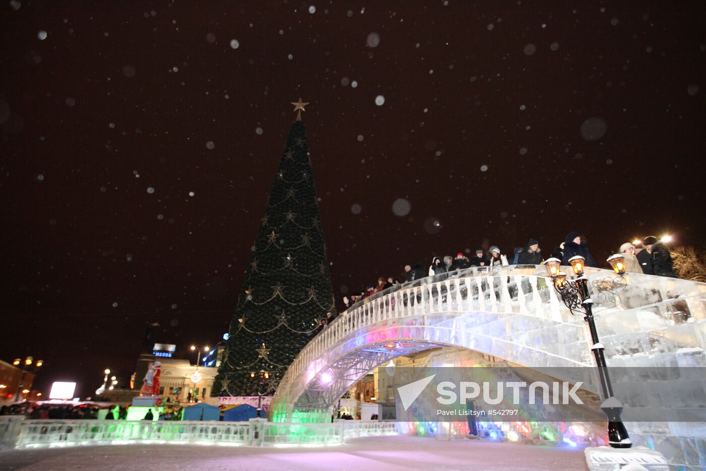 Ice town in Yekaterinburg