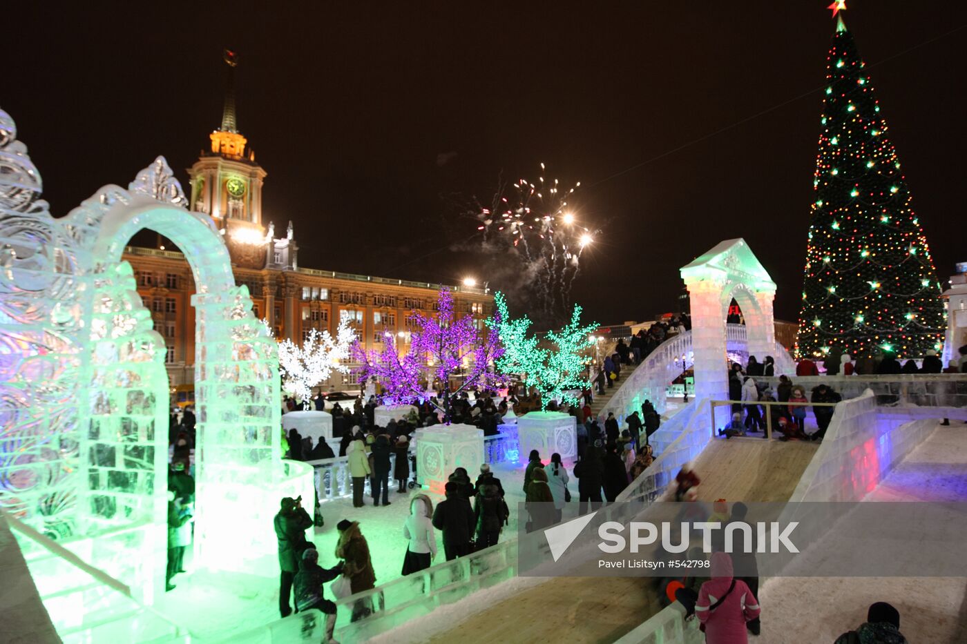 Ice town in Yekaterinburg