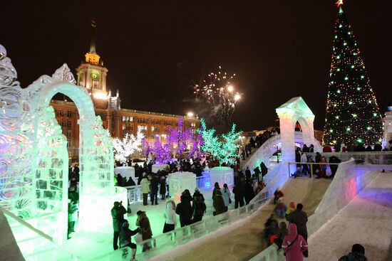 Ice town in Yekaterinburg