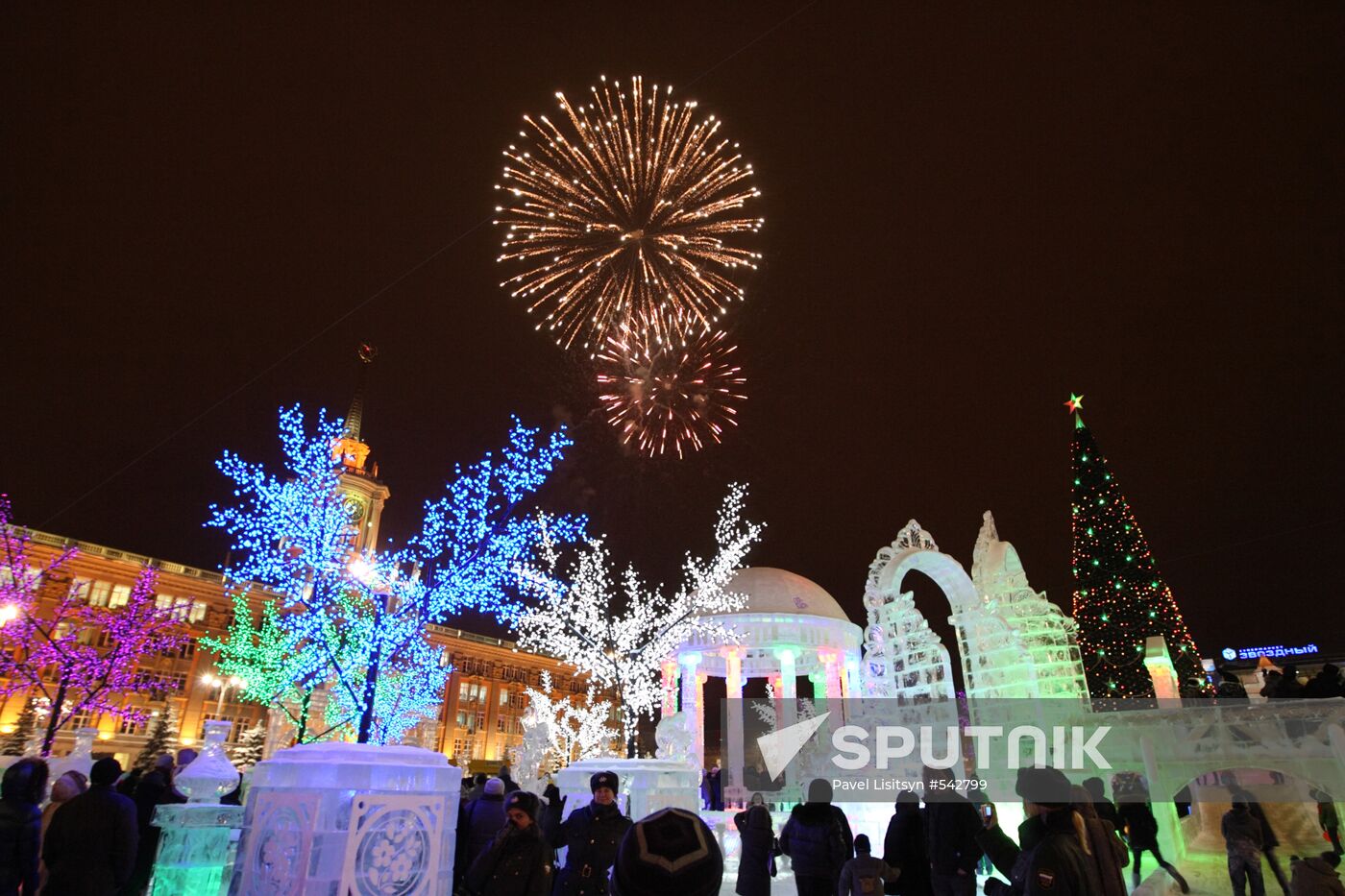 Ice town in Yekaterinburg