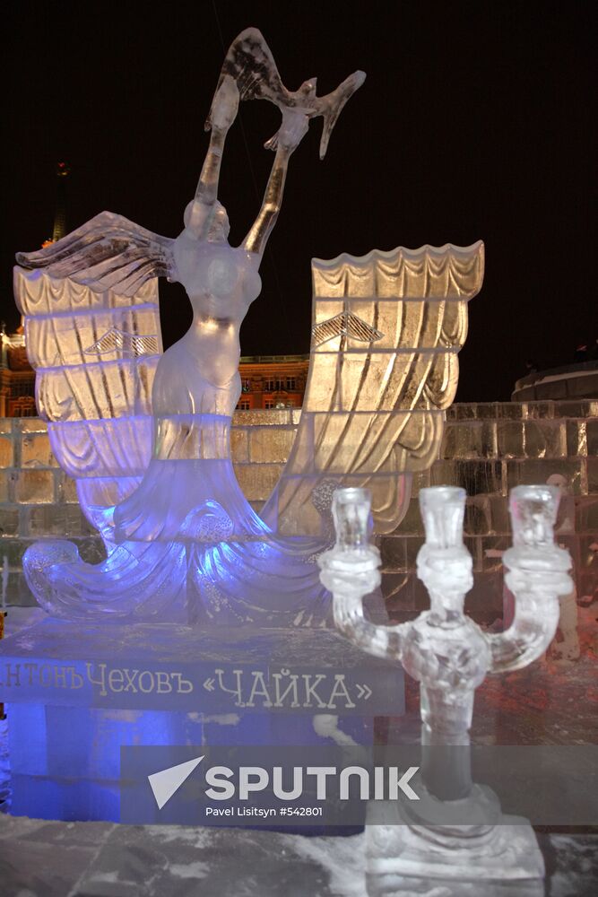 Ice town in Yekaterinburg