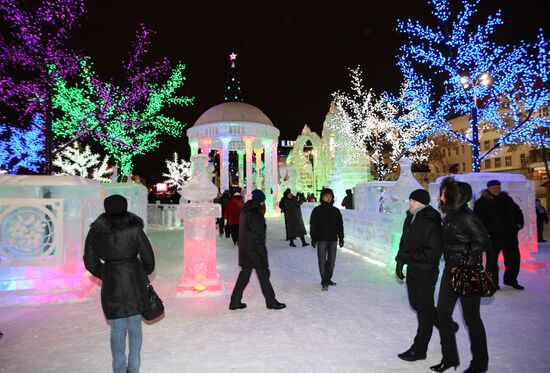 Ice town in Yekaterinburg