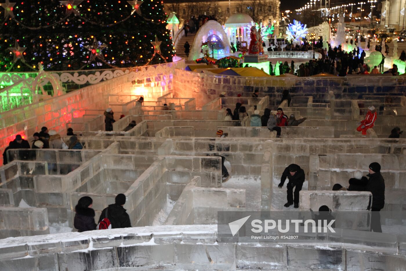 Ice town in Yekaterinburg