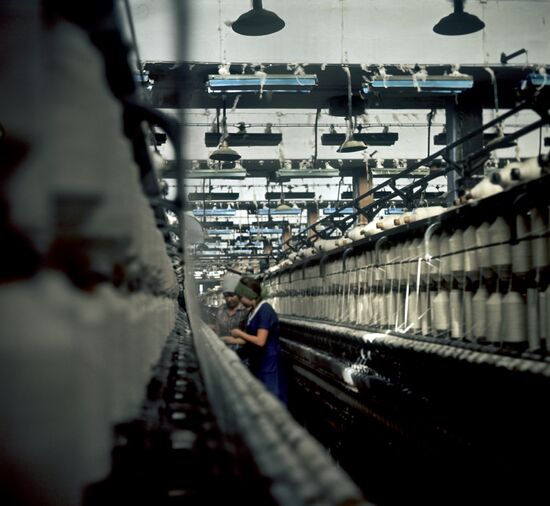 Kirovakan Artificial Fiber Plant