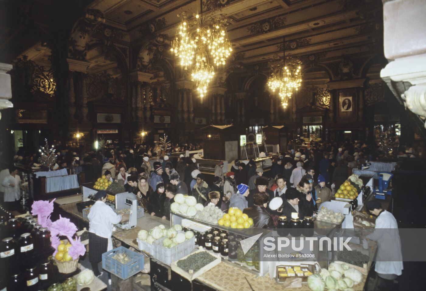 Yeliseyevsky delicatessen