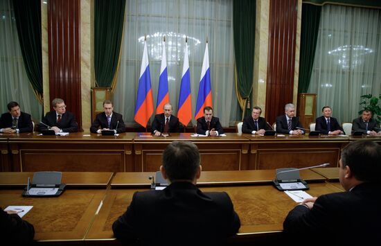 Dmitry Medvedev attends Russian government meeting