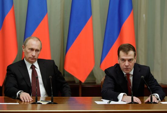 Dmitry Medvedev attends Russian government meeting
