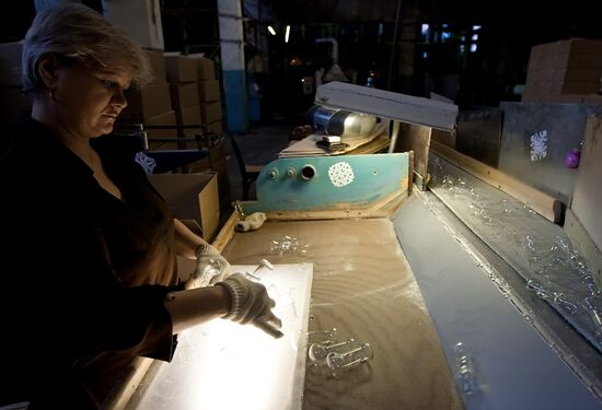 Tomsk Electric Light Factory