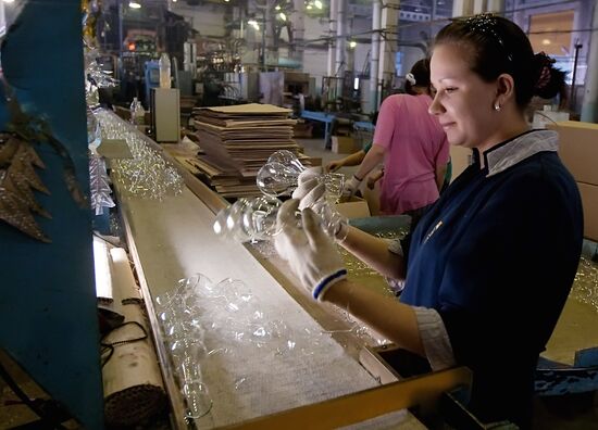 Tomsk Electric Light Factory