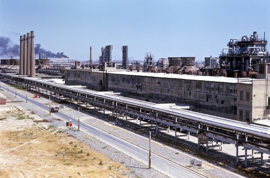 Chemical plant
