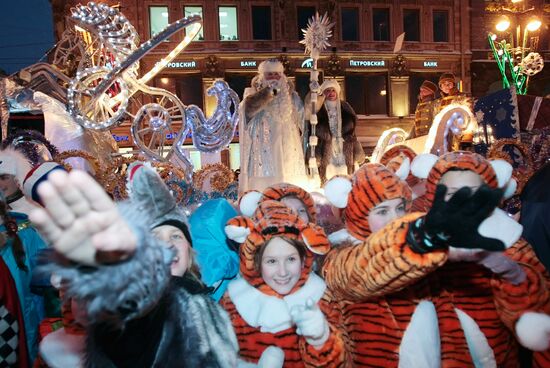 March on occasion of Father Frost's arrival in St. Petersburg