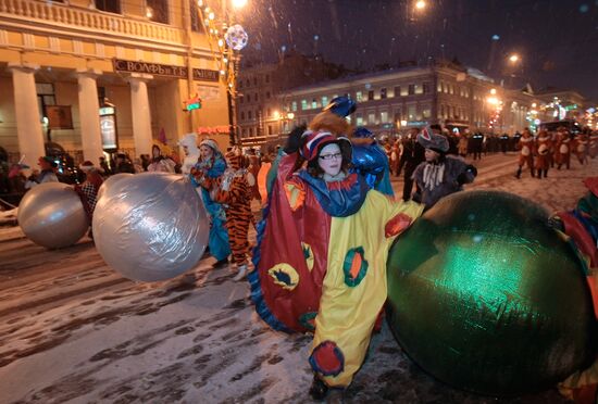 March on occasion of Father Frost's arrival in St. Petersburg