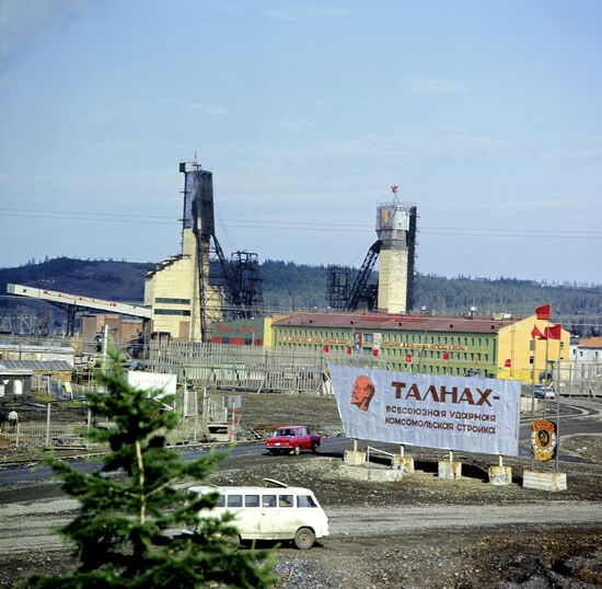 The Mayak mine