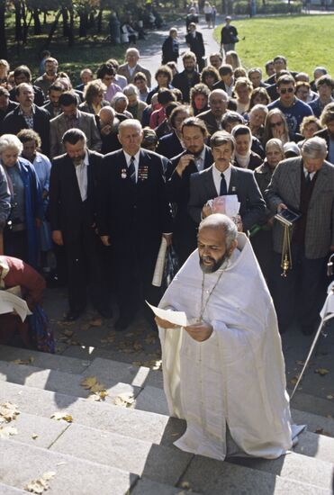 A public prayer in the Cathedral of Christ the Saviour