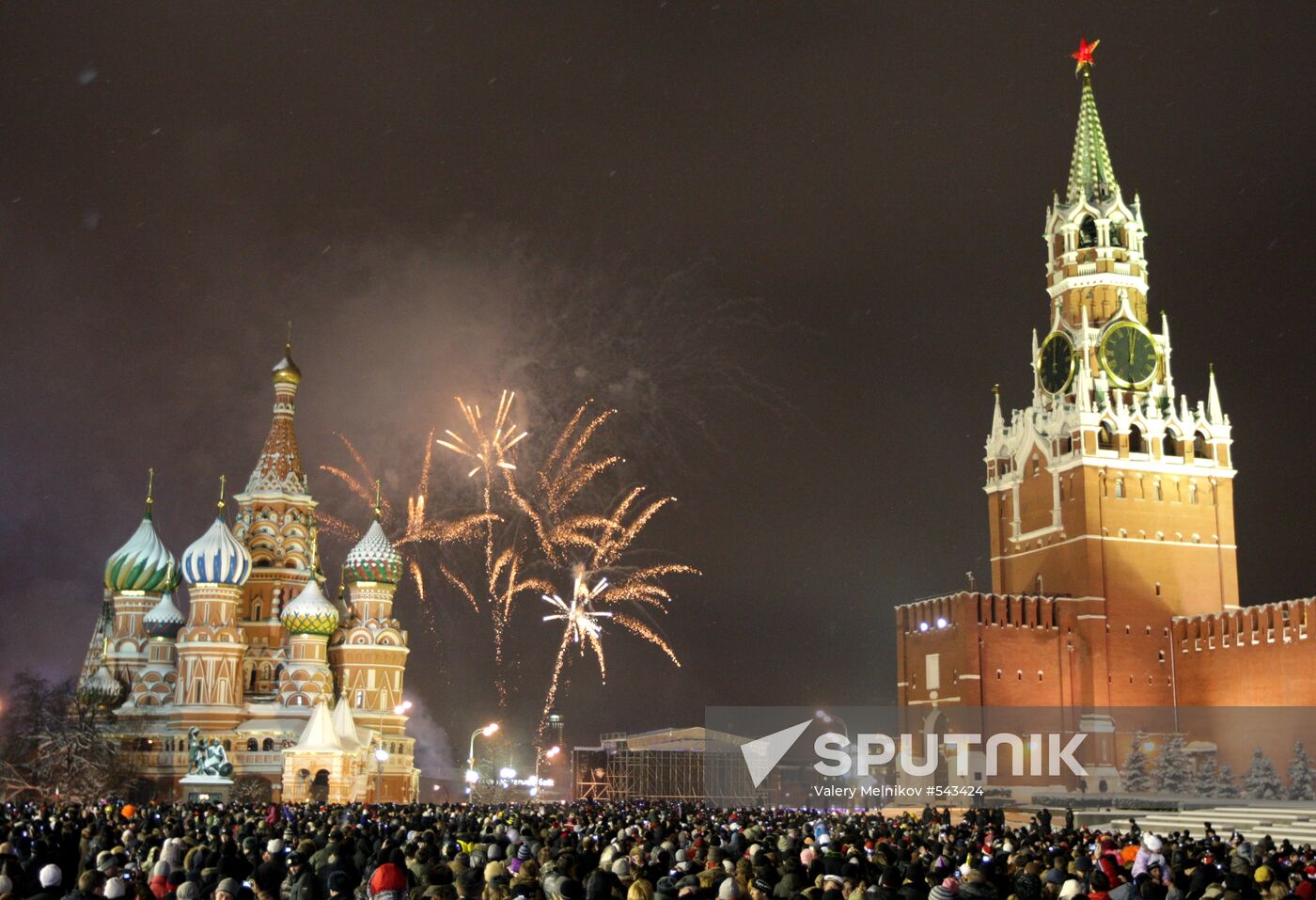 New Year celebration on Red Square, Moscow