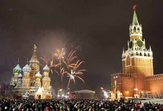 New Year celebration on Red Square, Moscow
