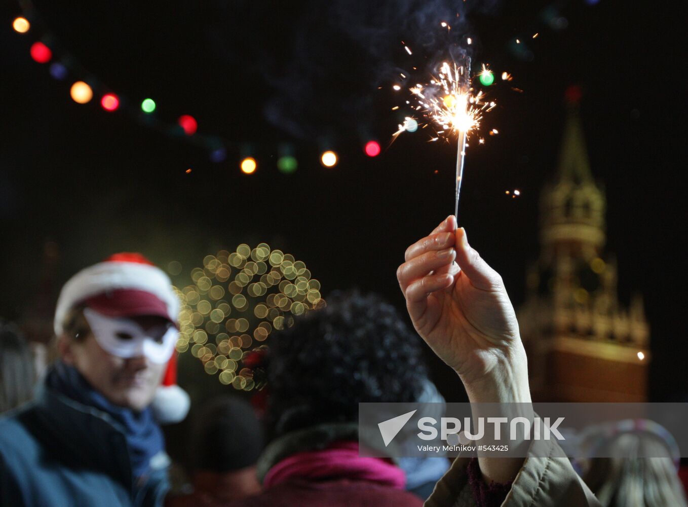 New Year celebration on Red Square, Moscow