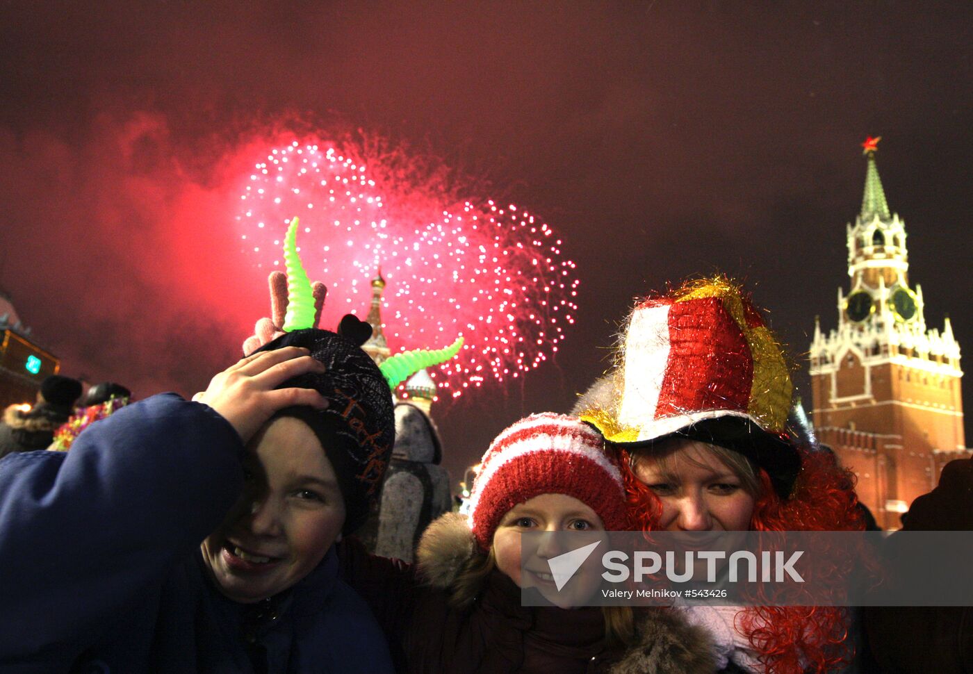 New Year celebration on Red Square, Moscow