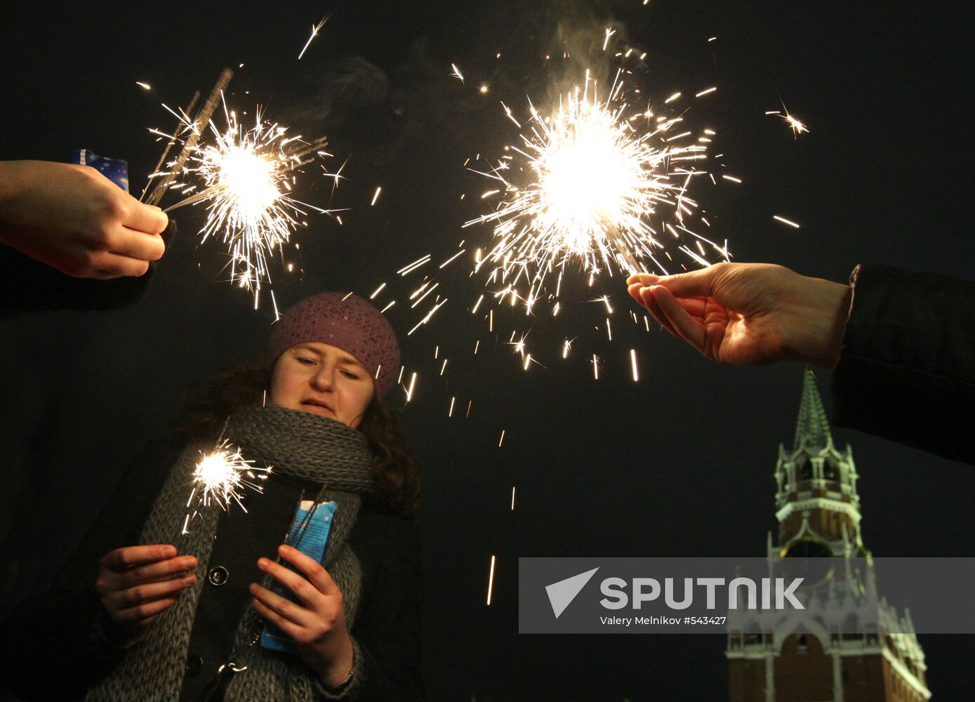 New Year celebration on Red Square, Moscow