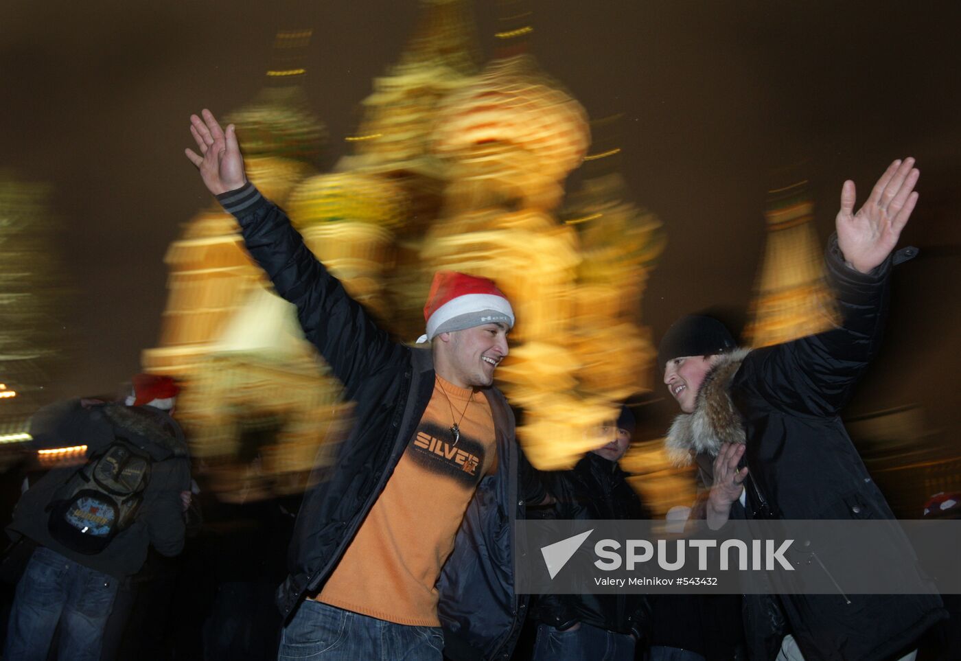 New Year celebration on Red Square, Moscow