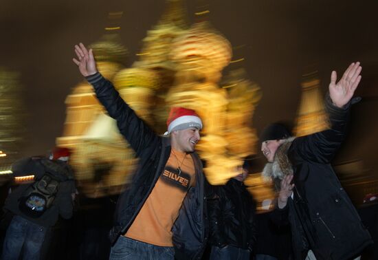New Year celebration on Red Square, Moscow