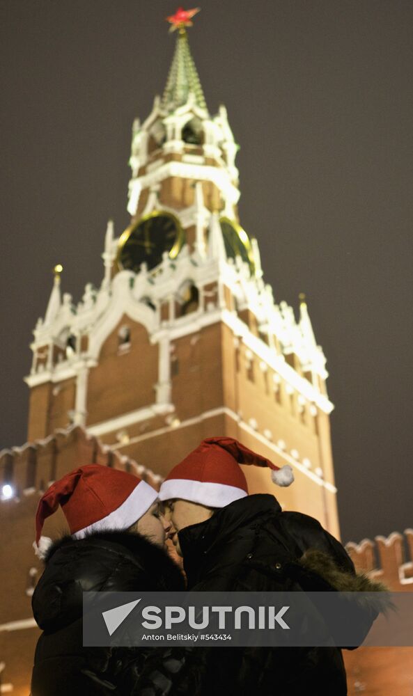 New Year celebration on Red Square, Moscow