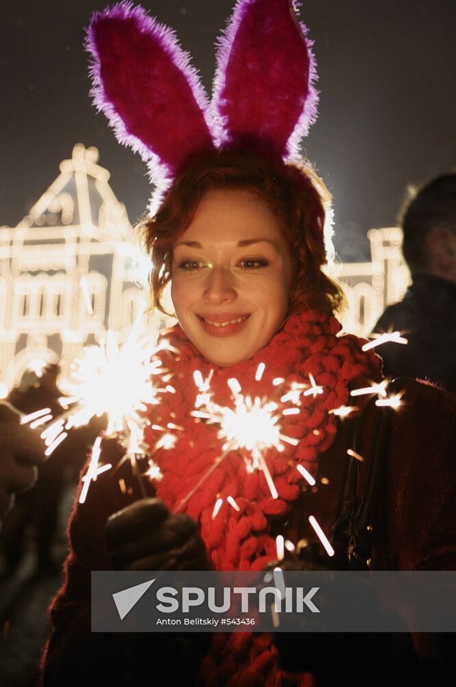 New Year celebration on Red Square, Moscow