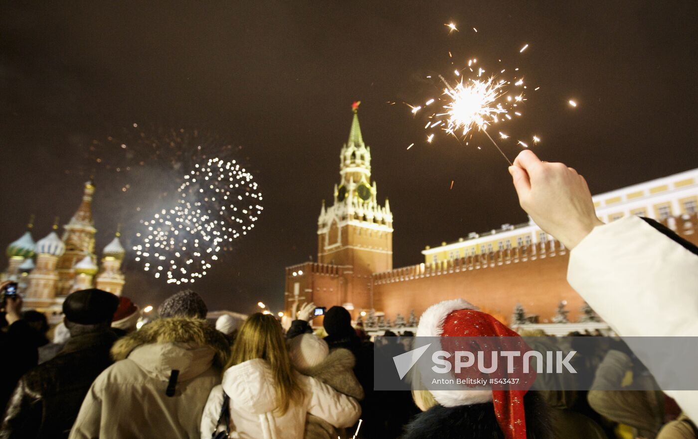 New Year celebration on Red Square, Moscow