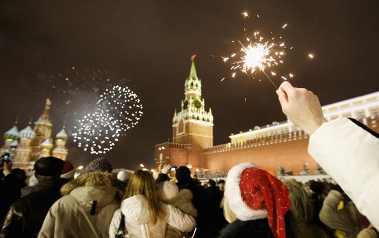 New Year celebration on Red Square, Moscow