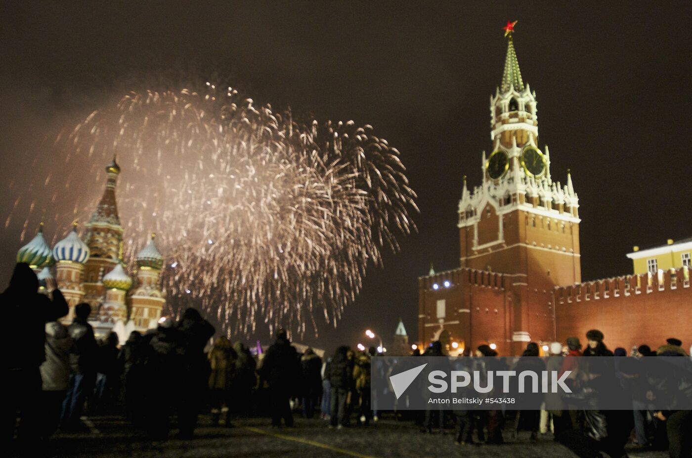 New Year celebration on Red Square, Moscow