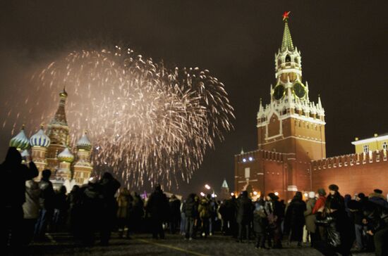 New Year celebration on Red Square, Moscow