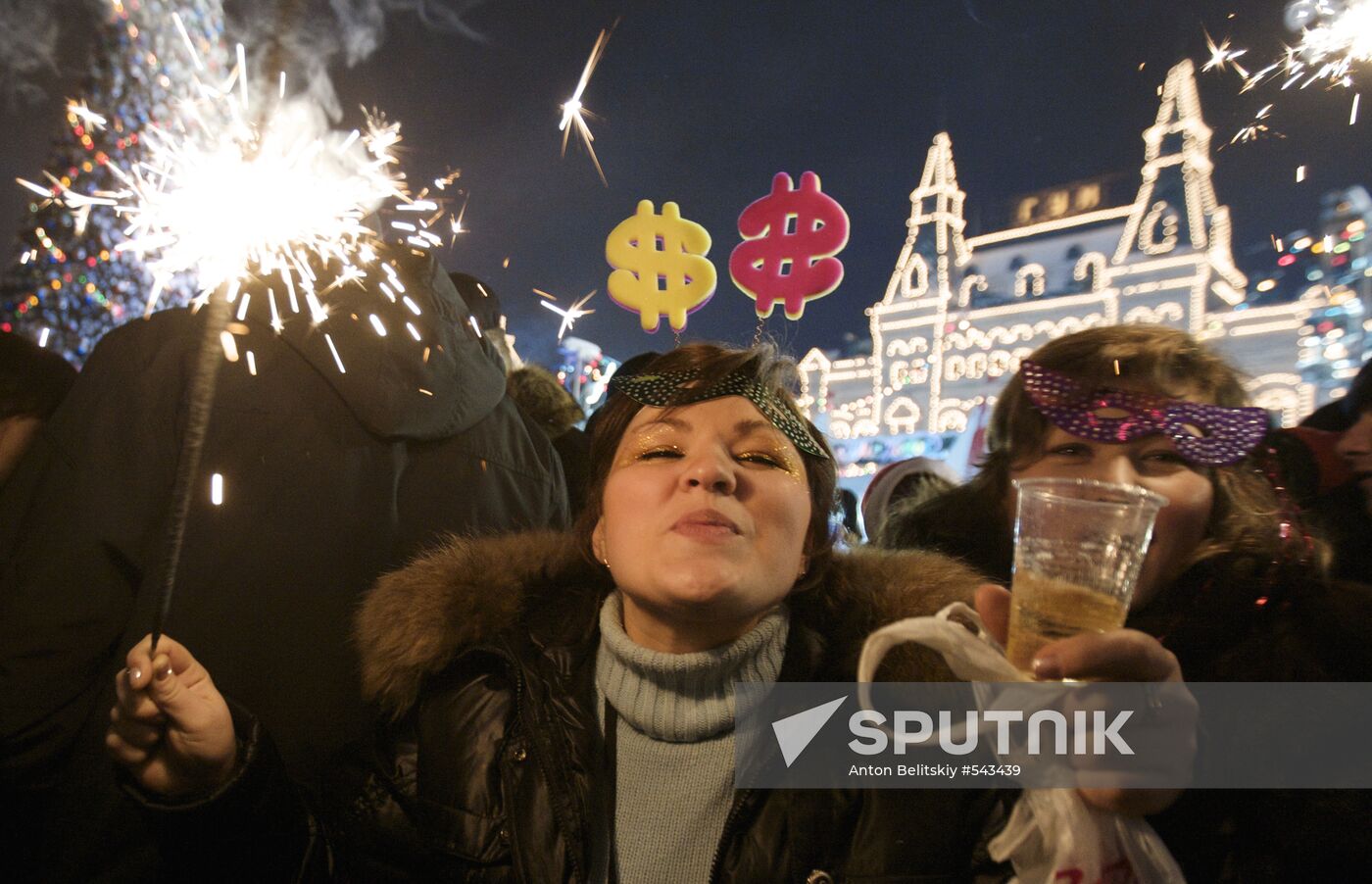 New Year celebration on Red Square, Moscow