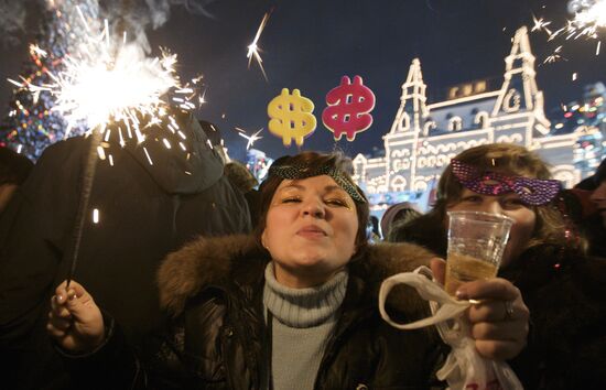 New Year celebration on Red Square, Moscow