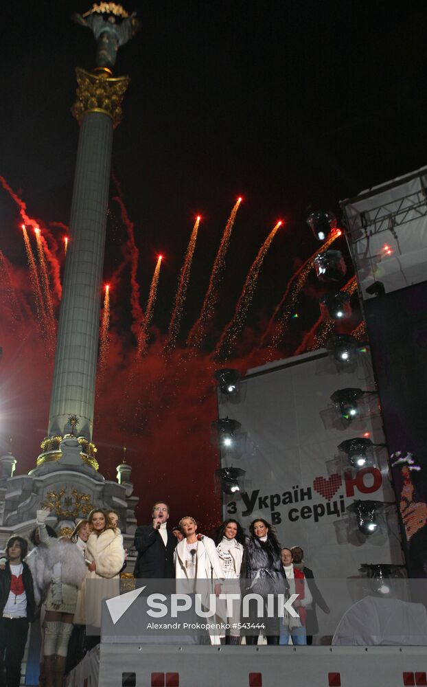 Yuliya Tymoshenko