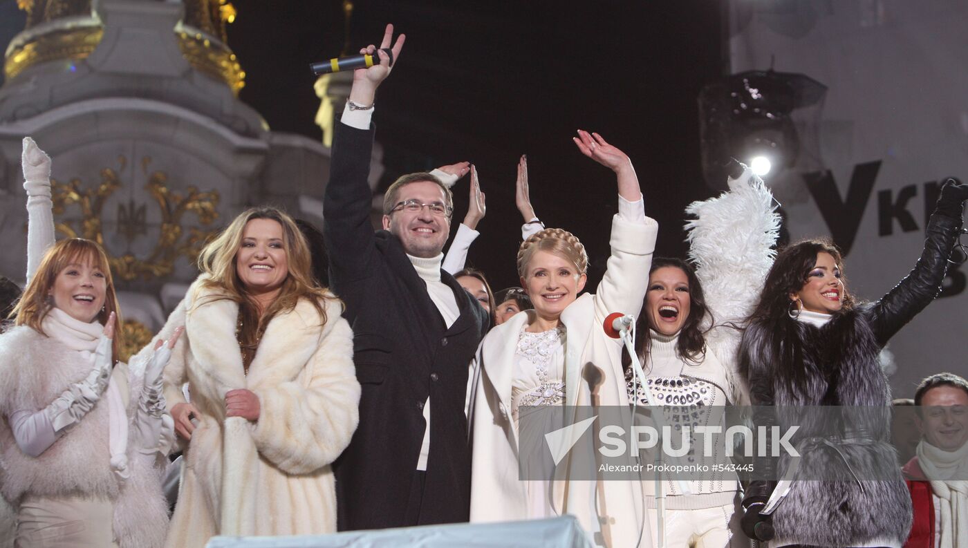 Yuliya Tymoshenko