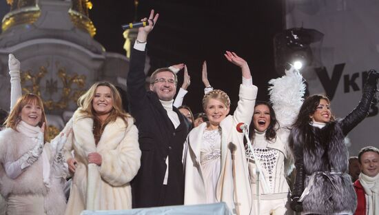 Yuliya Tymoshenko