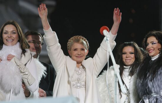Yuliya Tymoshenko