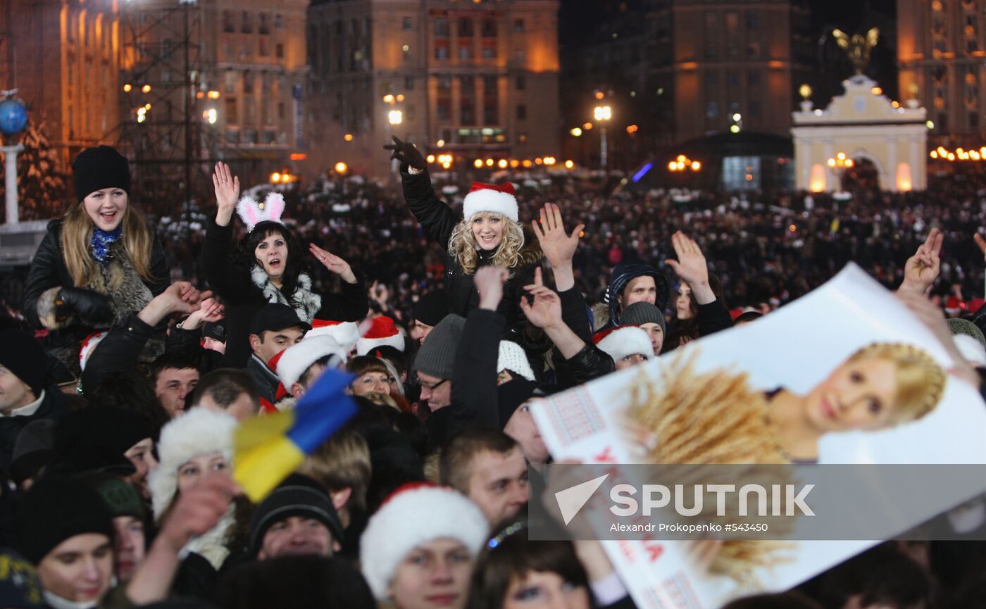 Celebration of New Year 2010 in Kiev