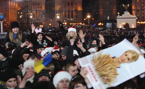 Celebration of New Year 2010 in Kiev