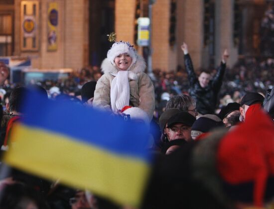 Celebration of New Year 2010 in Kiev
