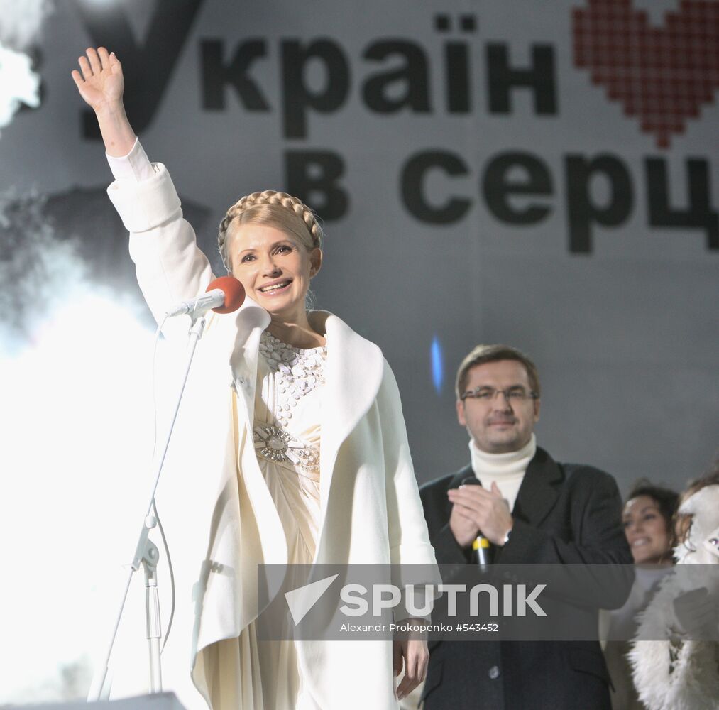 Yuliya Tymoshenko