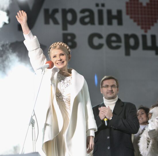 Yuliya Tymoshenko