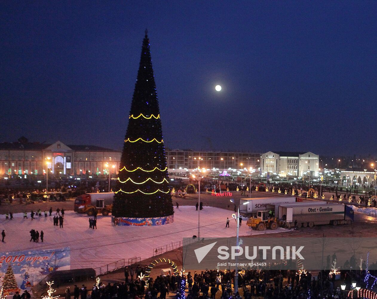 Snow laid around New Year tree in Grozny