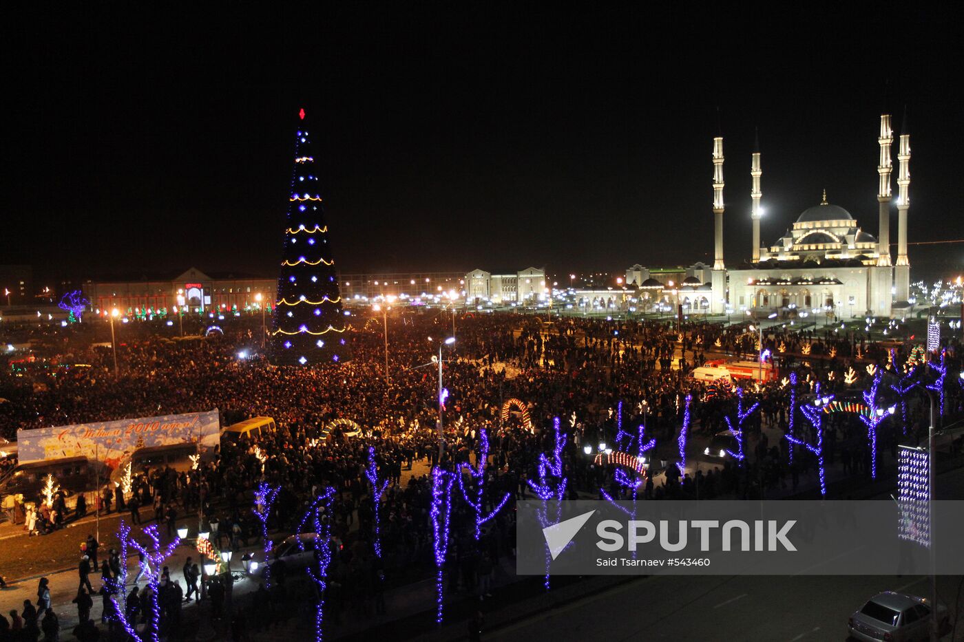 New Year celebration in Grozny