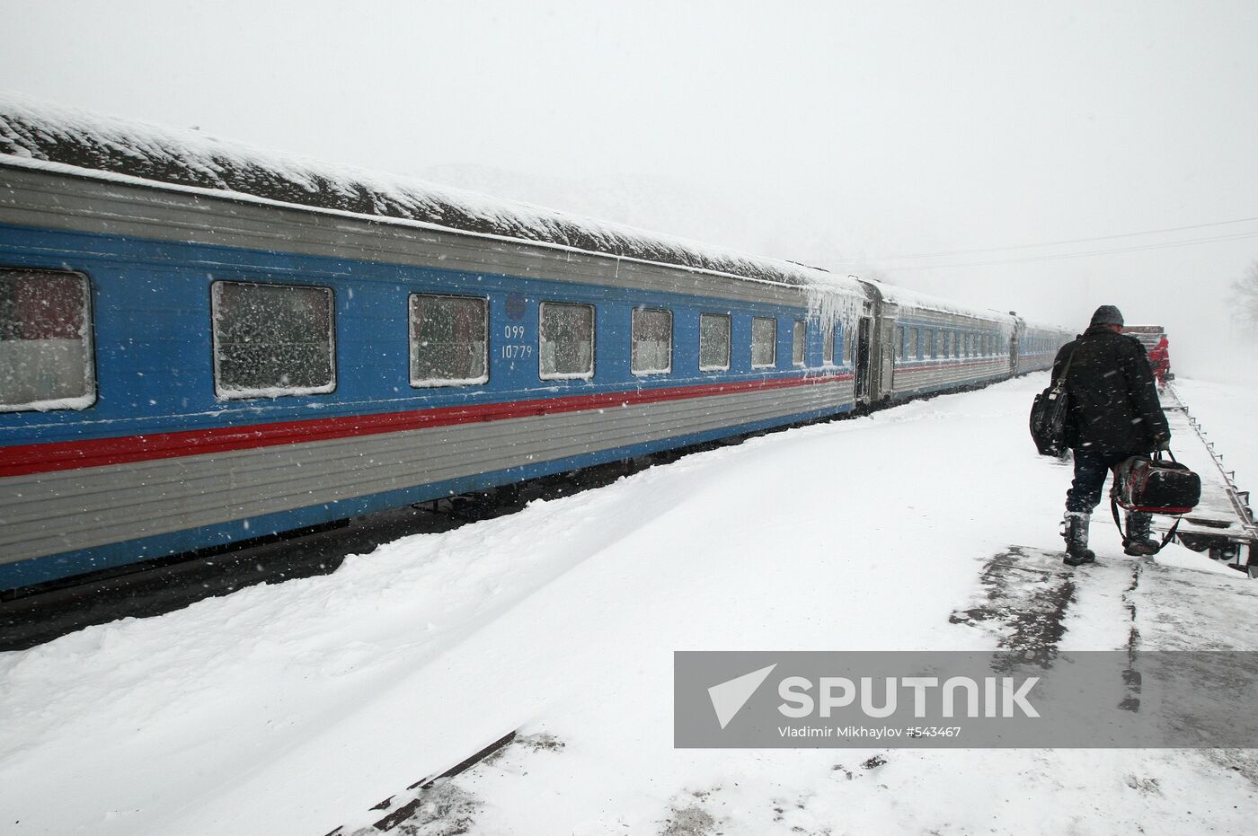 Rescue train at a Sakhalin railway station