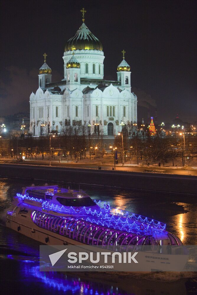 View of Christ the Savior Cathedral in Moscow