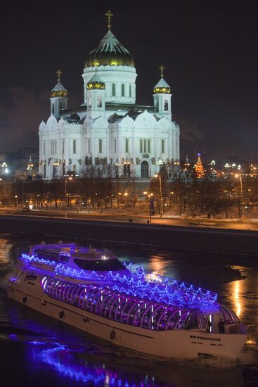 View of Christ the Savior Cathedral in Moscow