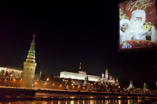 View of Kremlin
