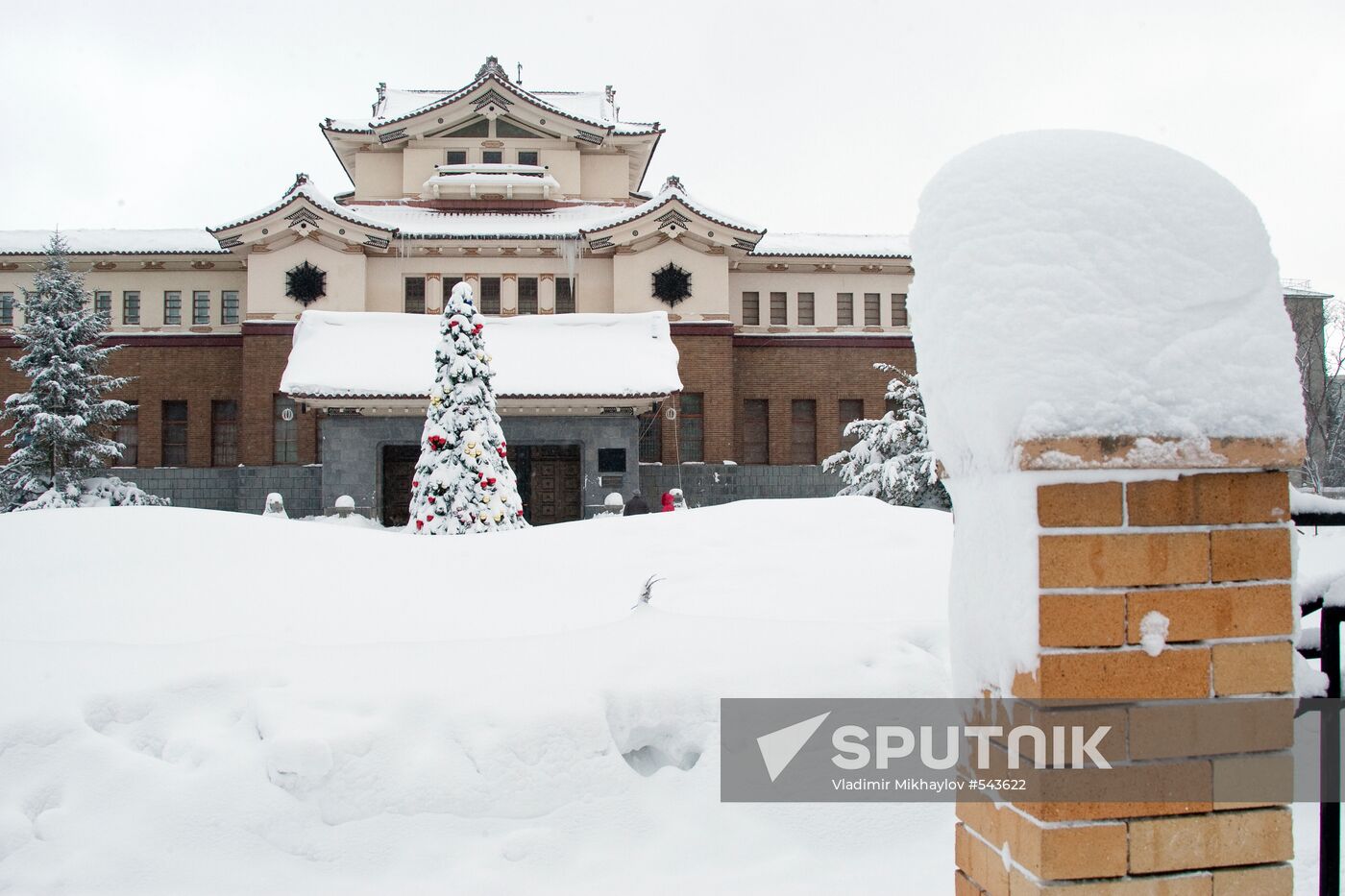 Massive snowstorm in Yuzhno-Sakhalinsk