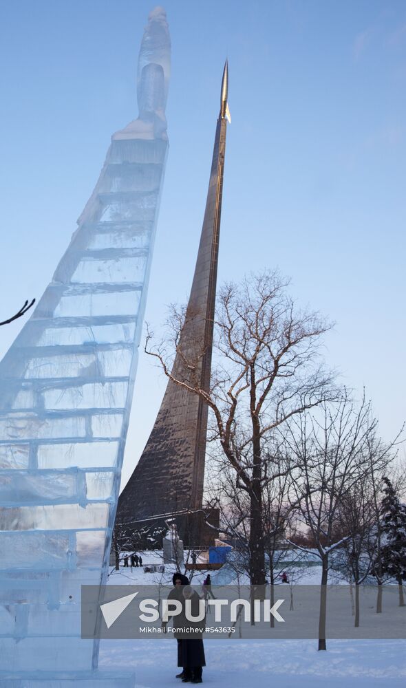 Vyugovei 2010 Ice Sculpture Festival opens in Moscow